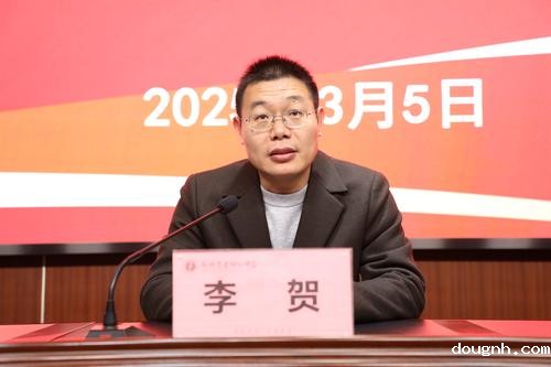 2第六考核组组长李贺对本次考核提出具体要求