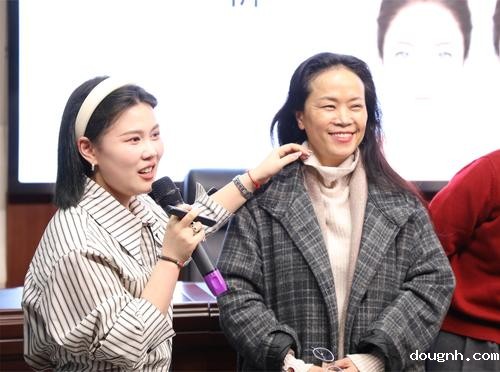 4讲解不同风格的搭配