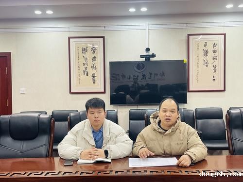 河南易贝电子商务有限公司总经理张雷讲解活动方案