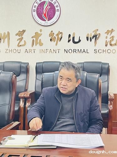 学校副校级干部赵泳江进行整体工作部署