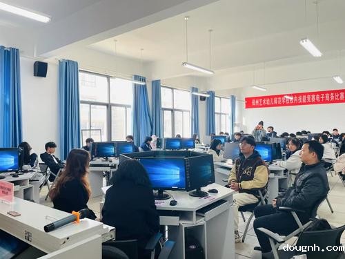 1现代学徒制视觉设计实训正式启动