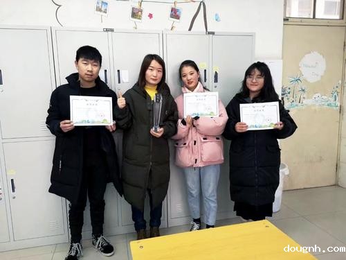 1.参加第二届全国职业院校农村电子商务创业竞赛荣获优秀奖