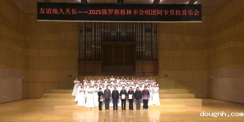 318新利app女声合唱团合影