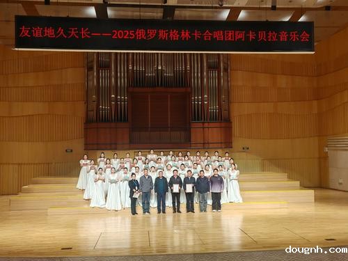 518新利app女声合唱团合影