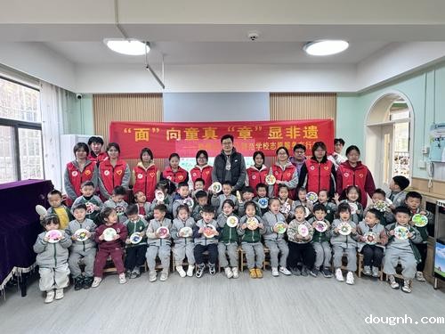 13-小朋友集体展示面塑作品