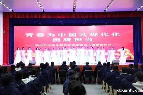 2-合唱《不忘初心》