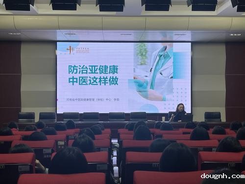 微信图片_20241018142004