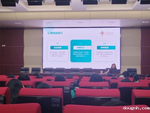 微信图片_20241018142100