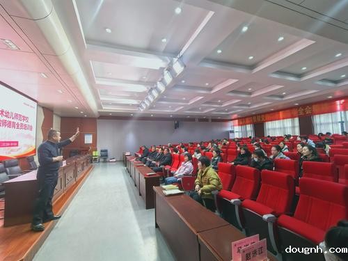 4田孝民强调家庭教育的重要性