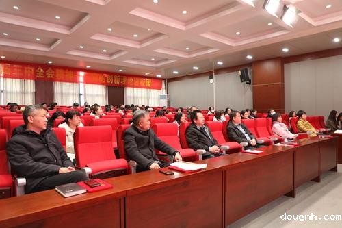 5全体教师认真学实习德育培训内容