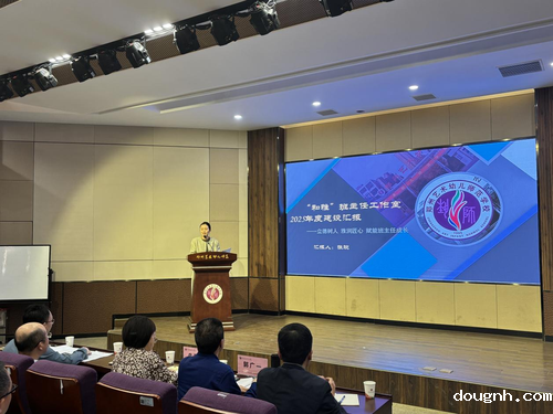 3.18新利app工作室做分享