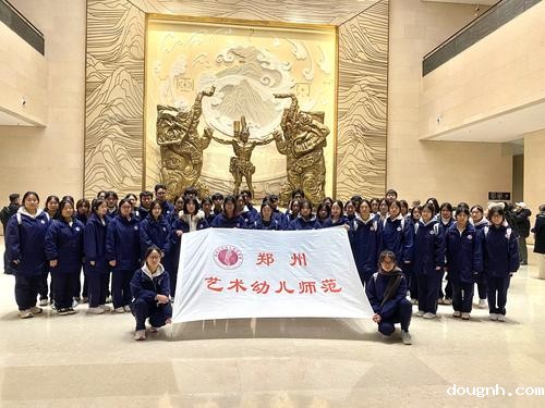 2-“豫”见中原历史，“博”览文脉绵长