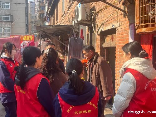 7-关注困难住户生活状况