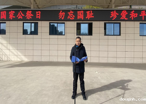 副校级干部赵泳江讲话