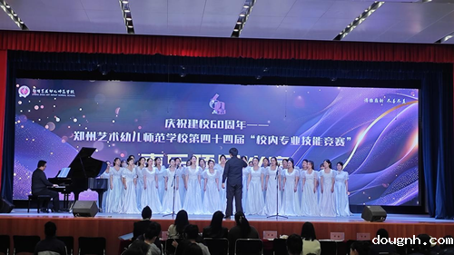 2.声乐项目比赛