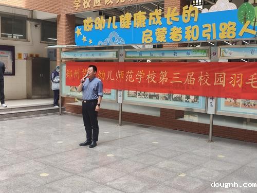 微信图片_20250411145518