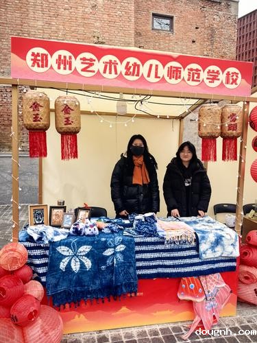 扎染摊位文创产品