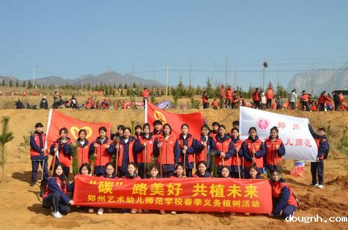 13c3ab66086cc761ae2e925993eec59