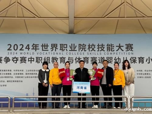 微信图片_20250506100658