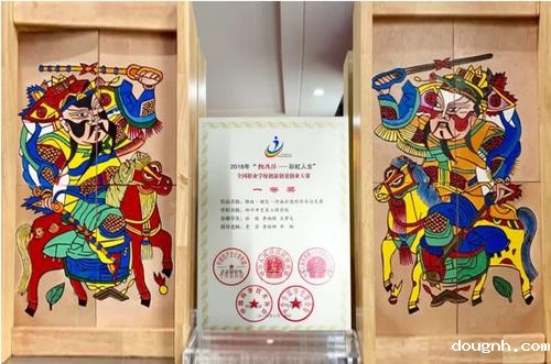 微信图片_20250506100707