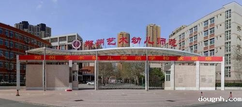 微信图片_20250409092623