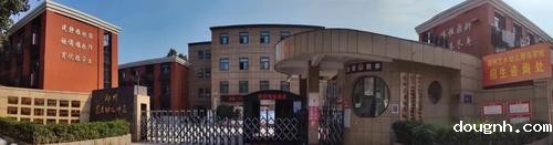 微信图片_20250409092906