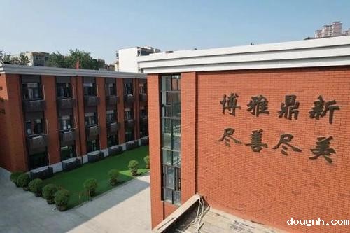 微信图片_20250409092907(1)