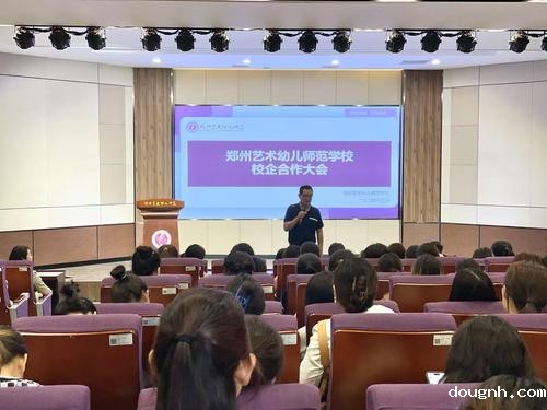 微信图片_20250507090522