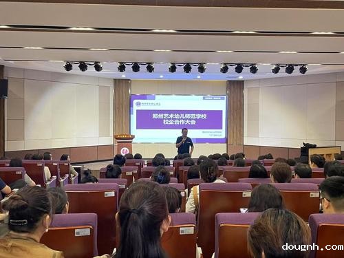 微信图片_20250507090530