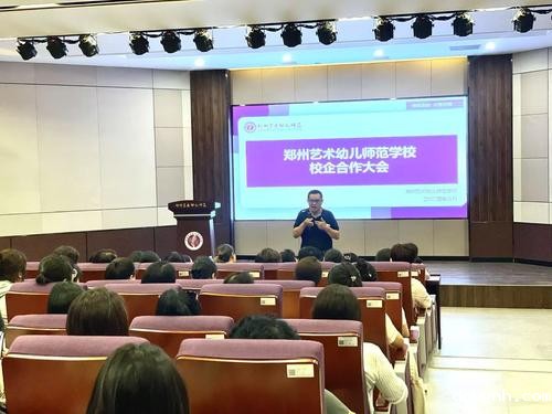 微信图片_20250507090536