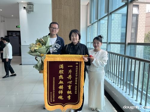 微信图片_20250507091656