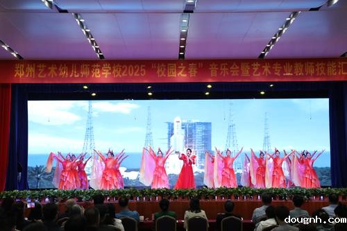 4活动现场，歌声嘹亮