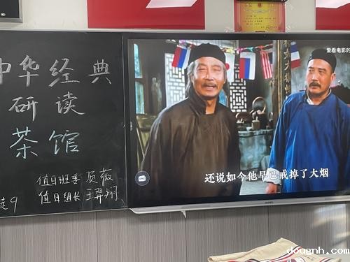 微信图片_20250512172649