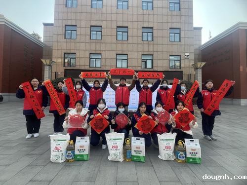 1-新春送祝福  慰问暖人心