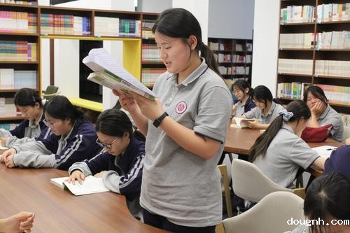 2.学生分享阅读