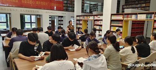 1.读书活动现场