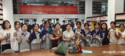 4.制作成品展示