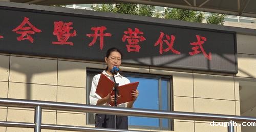 3.教师代表刘垚云对学生表达殷切期盼