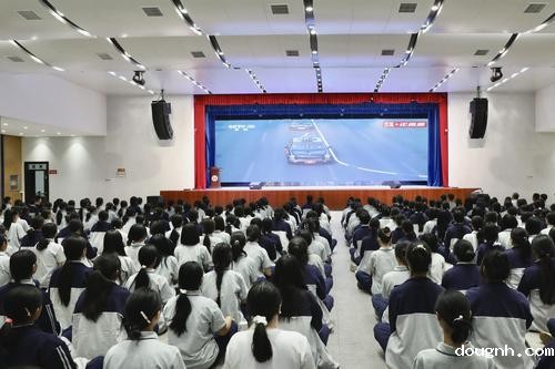 118新利app组织观看纪念中国人民抗日战争暨世界反法西斯战争胜利80周年阅兵式