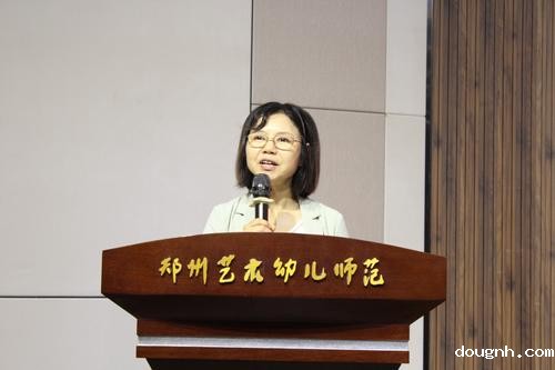 318新利app副校级干部马文哲宣读纪检要求