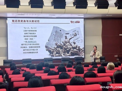 3-团委书记刘婷授课