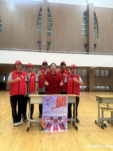 5.精密组织 志愿为先