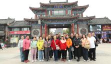赏菊韵，品宋意！18新利app离退休教师赴开封开展参观考察活动