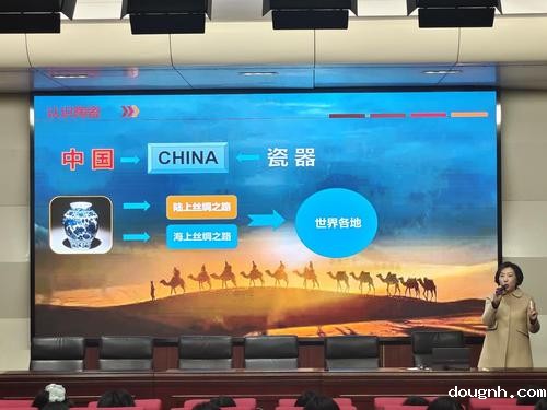 2非遗传承人王向群为学校师生做讲座