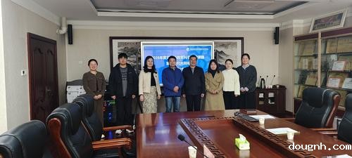 118新利app如期召开第一研究共同体中期研讨会 118新利app如期召开第一研究共同体中期研讨会