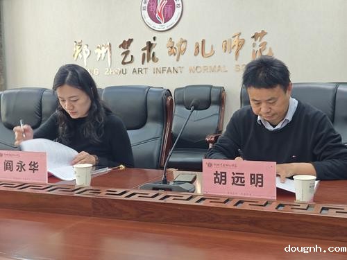 4专家点评 4专家点评